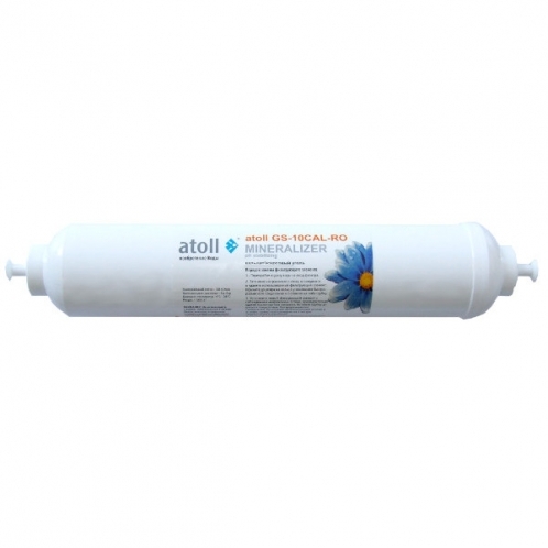 Угольный постфильтр-минерализатор Atoll GS-10CAL-RO