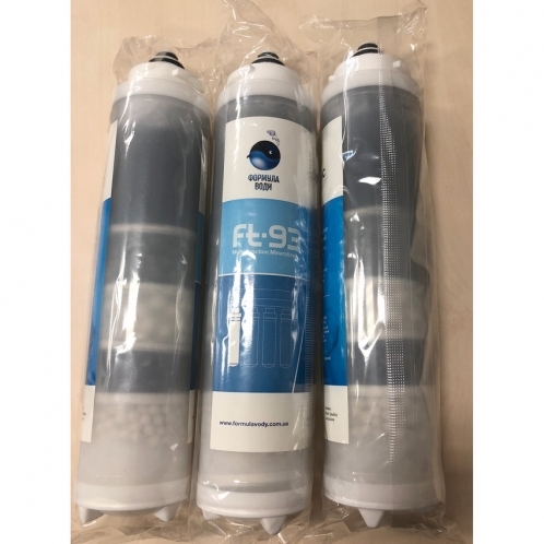 Фильтр обратного осмоса Puricom RO AquaMagic Multi Mineral