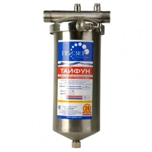Проточный фильтр Гейзер Тайфун BB10