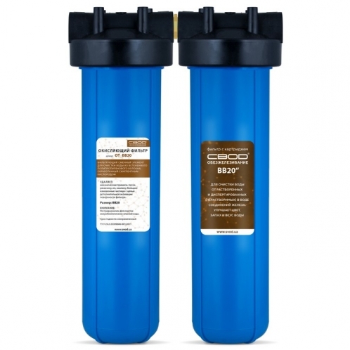Фильтр от железа СВОД 2OFT ВВ20