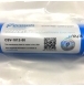 Мембрана Ecosoft CP-1812-50 GPD (CSV181250ECO)