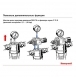 Реле перепаду тиску Honeywell DDS76-1/2"
