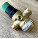 Редуктор давления Resideo Braukmann D06F-3/4B