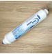 Минерализатор Aqualine In-line MIN-1L 