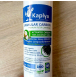 Картридж Kaplya CFC из гранулированного угля
