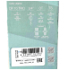 Тройной корпус ATLAS Filtri 10 DP TRIO 3/4" OT 10" ZA3310680