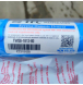 Мембрана Microfilter TW30-1812-75 (80 GPD)