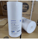 Картридж механічний Aquafilter FCPS5M10BB