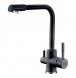 Смеситель кухонный Blue Water Amanda Черная эмаль