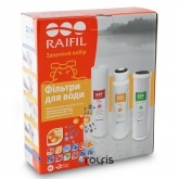 Комплект картриджей для фильтра RAIFIL Trio Resin Комплект картриджей для фильтра RAIFIL Trio Resin